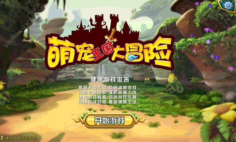 复洁环保(688335.SH):截至1月31日已累计回购266万股