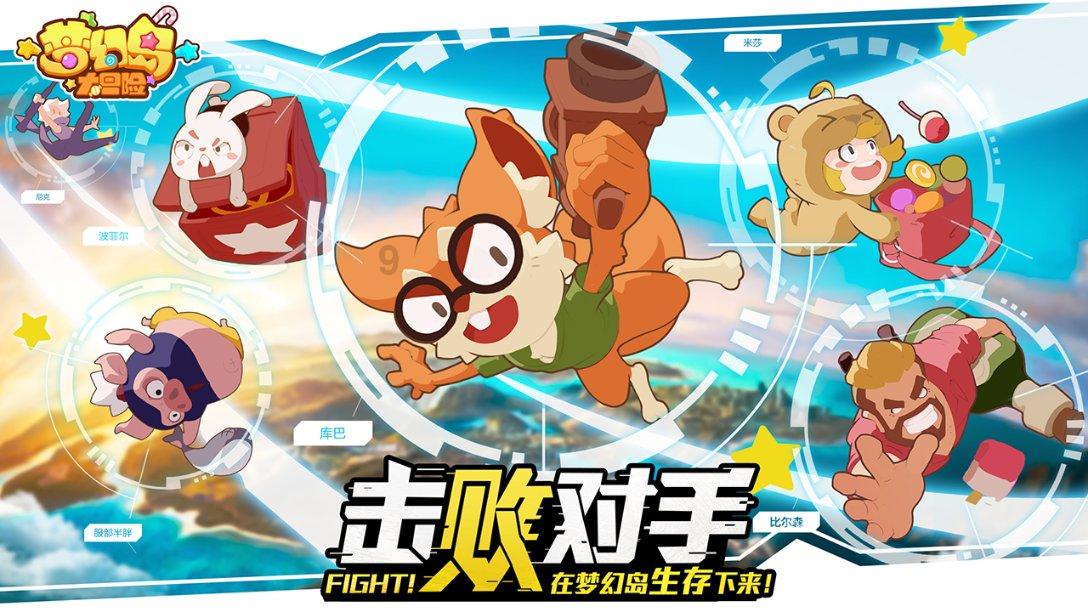 福瑞达出售地产股权已完成交割 收到剩余款项30.34亿元