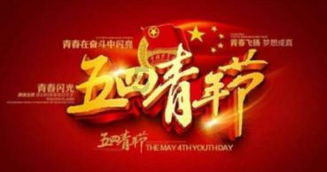 李坤:荣耀magic6系列护眼体验是顶级的