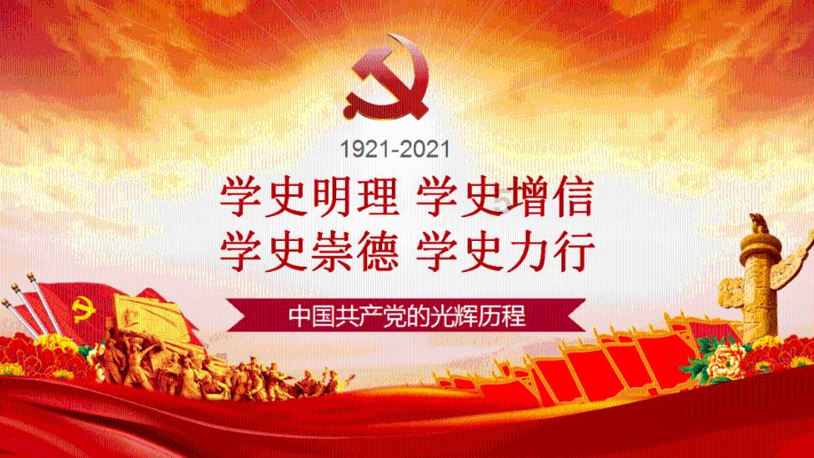 省十四届人大二次会议濮阳代表团召开第一次全体会议 推选万正峰为濮阳代表团团长