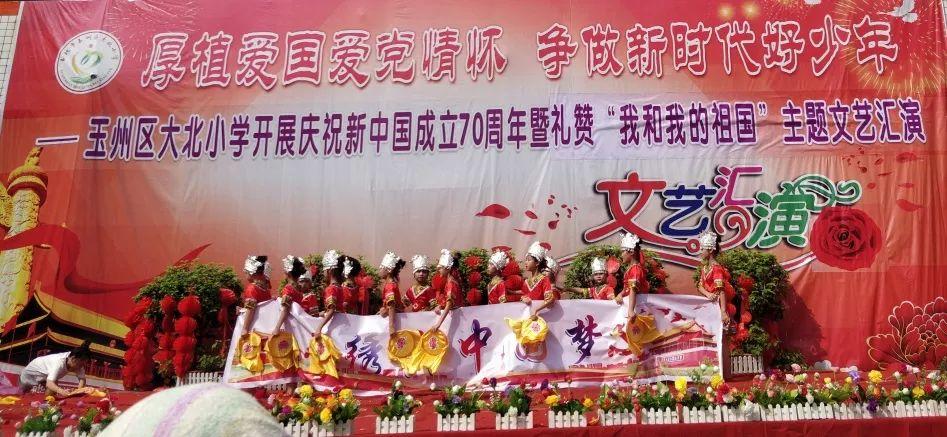 黔南州人民政府党组成员、二级巡视员余贤臣接受审查调查