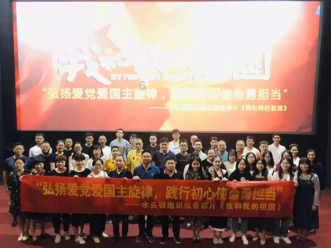 退伍后竟干这个?抓!